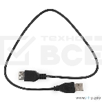 Кабель удлинительГарнизонUSB 2.0, AM/AF, 0.5м, пакет (GCC-USB2-AMAF-0.5M), фото2