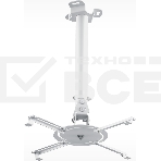 Кронштейн для проектора Holder PR-104-W белый макс.20кг потолочный поворот и наклон, фото 1
