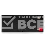 Батарея ExeGate EX285952RUS DTM 12072 (12V 7,2Ah, клеммы F1), фото4