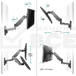 Кронштейн (держатель) ONKRON G150 для телевизора 13