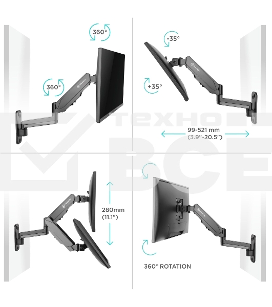 Кронштейн (держатель) ONKRON G150 для телевизора 13