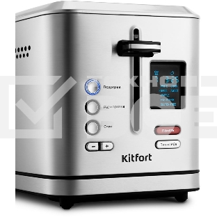 Тостер Kitfort KT-2049 950Вт серебристый