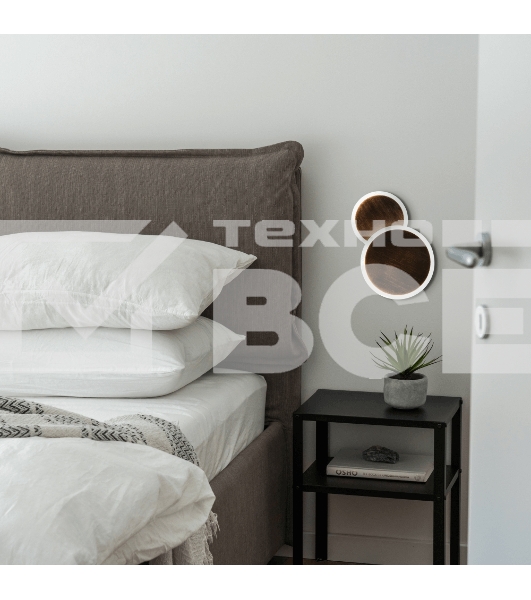 Бра Hiper H829-3 7Вт LED 3000K COFFEE