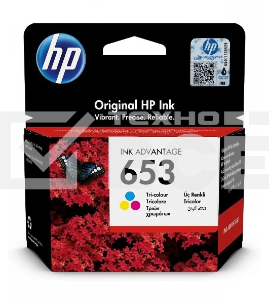 Картридж HP 653 струйный трёхцветный (200 стр)