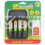 Аккумулятор + зарядное устройство GP PowerBank 270AAHCMHSPBA-2CR4 AA NiMH 2700mAh (4шт) блистер, фото3