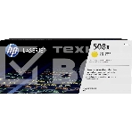 Тонер Картридж HP 508X CF362X желтый для HP CLJ M552/M553 (9500стр.), фото2