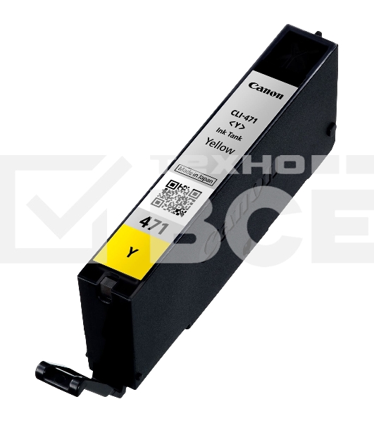 Картридж струйный Canon CLI-471Y (0403C001) желтый (7 мл, до 323 стр. A4) для Canon PIXMA MG5740/MG6840/MG7740/ TS5040/TS6040/TS8040/TS9040