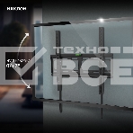 Кронштейн для телевизора Hyundai GL-T2 черный 32