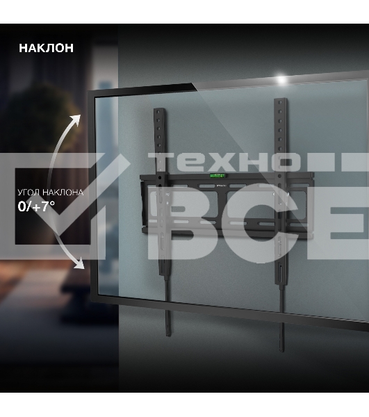 Кронштейн для телевизора Hyundai GL-T2 черный 32