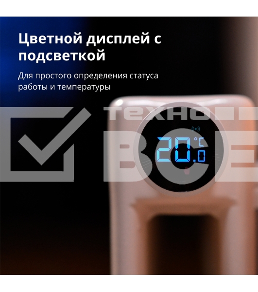 Термоголовка Aqara Smart Radiator Thermostat E1 (SRTS-A01) для радиат. резьбовой