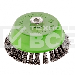 Щетка для УШМ Сибртех 150 мм, М14, Чашка, крученая проволока 0,5 мм, фото4