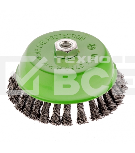 Щетка для УШМ Сибртех 150 мм, М14, Чашка, крученая проволока 0,5 мм