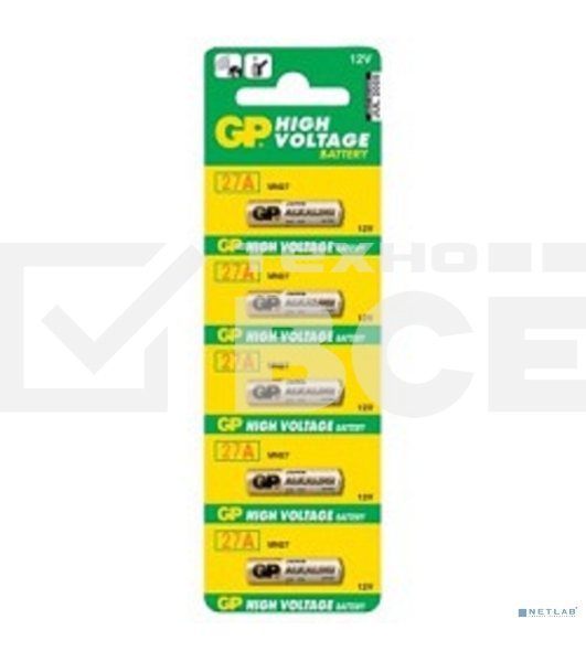 Батарея GP Super Alkaline 27A MN27 (5шт)