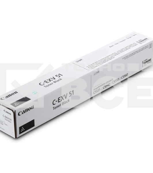 Картридж лазерный Canon C-EXV 51 черный (69 000 стр) для Canon imageRUNNER ADVANCE C5535/ C5535i/ C5540i/ C5550i/ C5560i