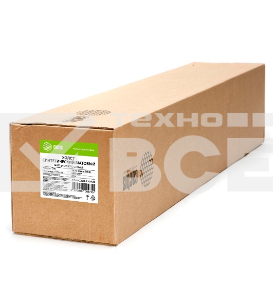 Холст Cactus CS-MC260-152430 A0+ 1524мм-30м/260г/м2/белый матовое синтетика для струйной печати втулка:50.8мм (2