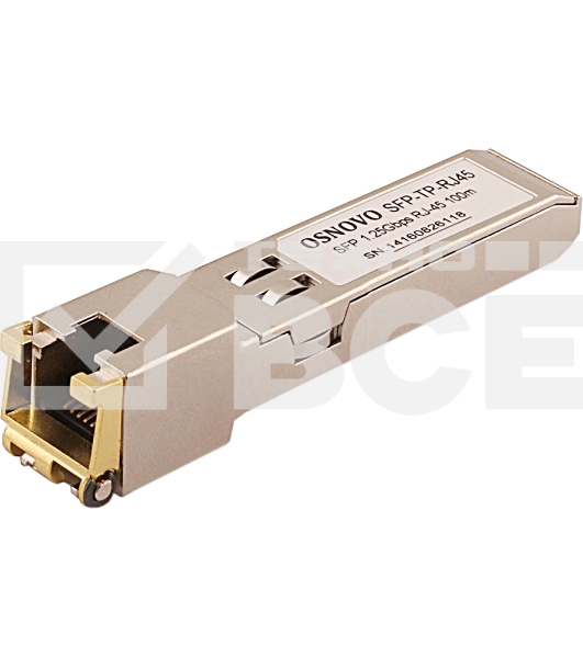 Модуль Osnovo SFP-TP-RJ45/I