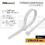 Хомут кабельный 3.6х250 нейл. бел. (уп.100шт) PROCONNECT 57-0250, фото2