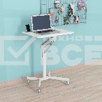Стол для ноутбука Cactus VM-FDS101B столешница МДФ белый 70x52x107см (CS-FDS101WWT), фото5