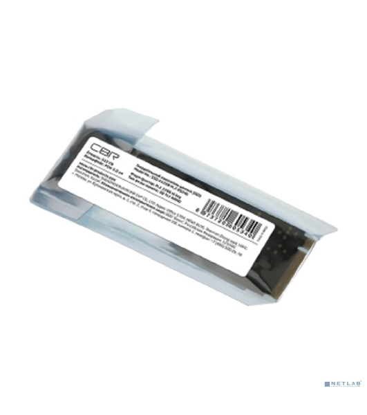 Накопитель SSD CBR Base, 512Gb, M.2 2280, PCIe 3.0 x4, NVMe, R/W 3100/2000