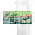 Ключ комбинированный Сибртех 55 мм, никелированный, фото 1