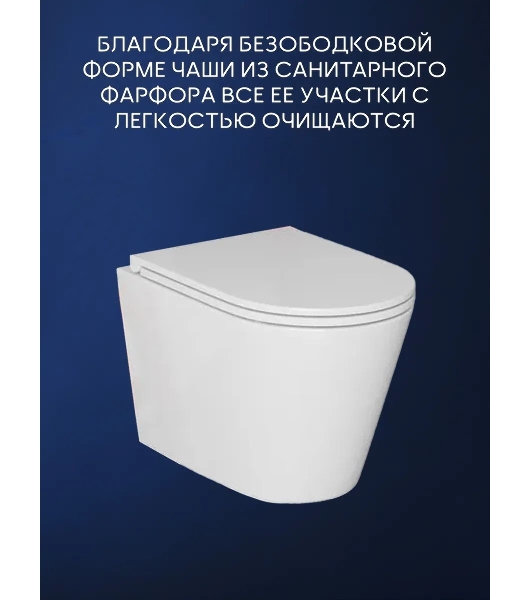 Комплект BAU 6 в 1: инсталляция BAU PRO, унитаз подвесной безободковый вихревой Bau Nimb Hurricane с системой смыва 'Торнадо', быстросъемное тонкое сиденье дюропласт микролифт, клавиша Stil Gun Grey, темно-серый металлик