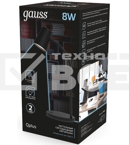 Светильник настольный Qplus модель GTL603 8W 600lm 4000K 170-265V черный диммируемый LED 1/8