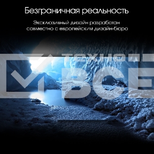 Телевизор Digma 55