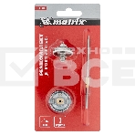 Комплект для краскораспылителя Matrix: сопло 1 мм, игла, форсунка, фото8