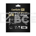 Термопрокладка ExeGate Ice EPG-16WMK (120x120x1.0 mm, 16 Вт/ (м•К), теплопроводящая клейкая двухсторонняя), фото 1