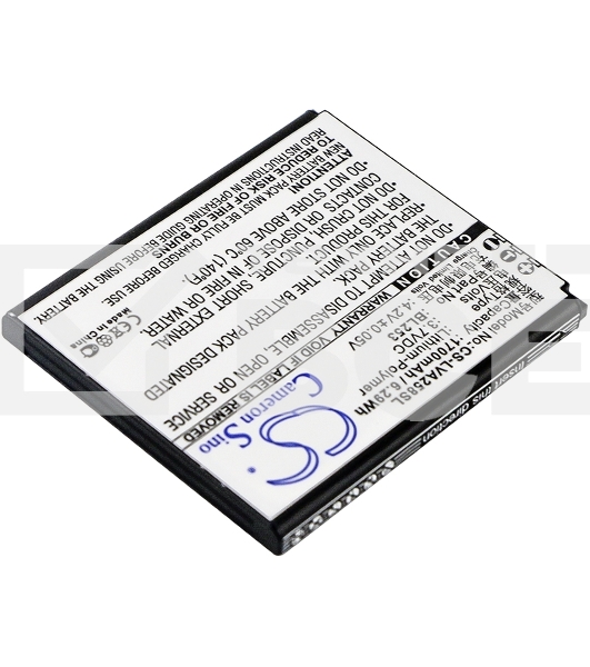 Аккумулятор CS-LVA258SL BL253 для Lenovo A2010/A1000 3.7V / 1700mAh / 6.29Wh