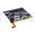 Аккумулятор CameronSinoCS-MX431SL BT43C для Meizu M2 mini 3.8V / 2400mAh / 9.12Wh, фото5