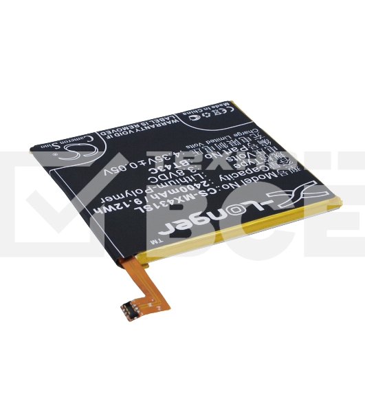Аккумулятор CameronSinoCS-MX431SL BT43C для Meizu M2 mini 3.8V / 2400mAh / 9.12Wh