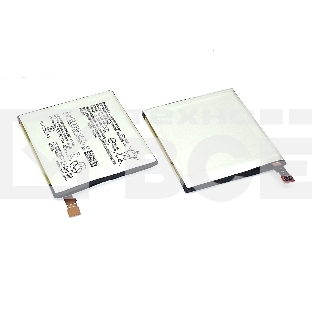 Аккумуляторная батарея LIP1656ERPC для Sony H8166 XZ2 Premium Dual