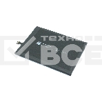 Аккумулятор BN46 для Xiaomi Redmi 7, Xiaomi Redmi Note 8, Redmi Note 8T, Note 8 2021 (3200 mAh), фото 1