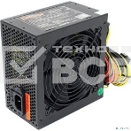 Блок питания Exegate 600NPXE (EX221639RUS), 600Вт, 120мм, черный, фото3