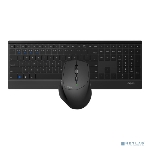 Клавиатура + мышь Rapoo 9500M клав:черный мышь:черный USB беспроводная Bluetooth/Радио slim 18892, фото7