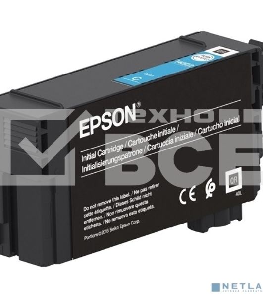 Картридж струйный голубой повышенной емкости T40D240 для SureColor SC-T3100/T3100N/T5100/T5100N