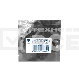 Чип NVPrint универсальный для HP CE412A, CC532A, CE312A, CF212A, CE322A, CE402A, CE262A, CB542A Yellow (20шт) совместимый