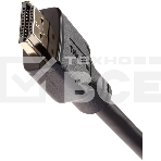 Кабель HDMI 19M/M,ver. 2.1, 8K@60 Hz 0.5m Telecom/VCOM <TCG255-0.5M>, фото16