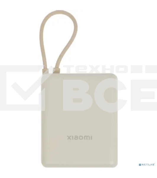 Портативный аккумулятор Xiaomi 33W Power Bank 10000mAh (Integrated Cable) Tan