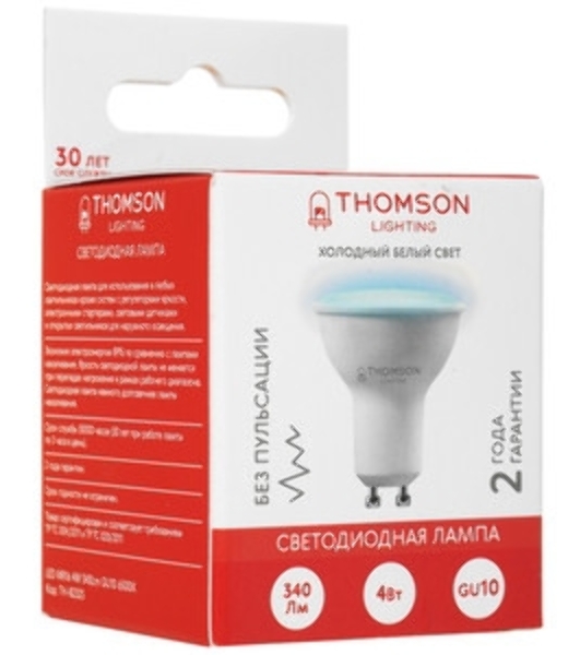 Лампа cветодиодная LED Thomson TH-B2328 GU10, полусфера, 10Вт, 6500К, белый холодный, 1 шт.
