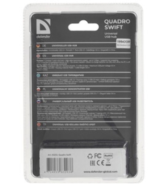 USB-концентратор Defender Quadro Swift, USB 2.0, USB 7 портов, USB