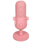 Микрофон Razer Seiren V3 Chroma - Quartz/Razer Seiren V3 Chroma - Quartz, фото8