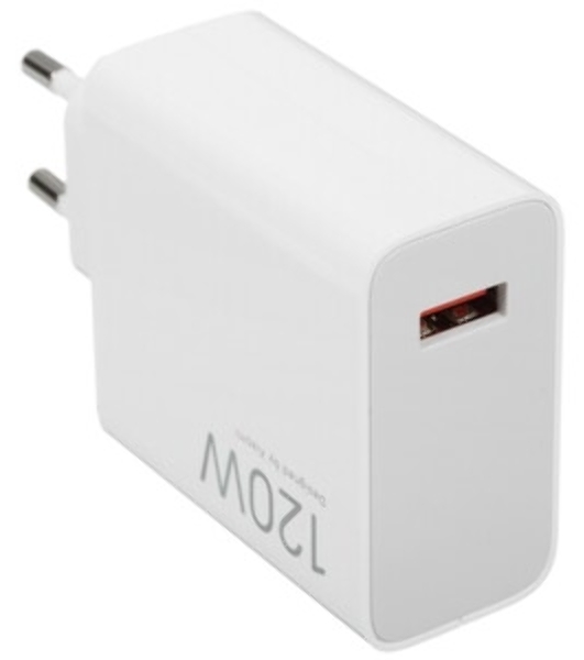 Сетевое зарядное устройство Xiaomi 120W HyperCharge Combo (Type-A) EU