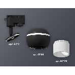 Светильник Ambrella light XT1102072 SBK/FR черный песок/белый матовый MR16 GU5.3 LED 3W 4200K (A2521, C1102, N7170), фото2