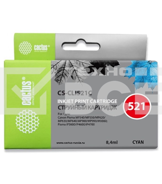 Картридж струйный Cactus CS-CLI521С голубой (8,4 мл) для Canon MP540/MP550/MP620/MP630/MP640/MP660