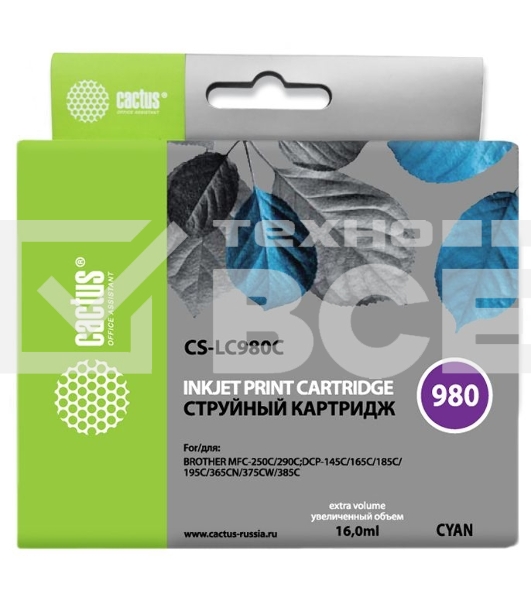 Картридж струйный Cactus CS-LC980C голубой (16 мл) для Brother DCP-145C/165C MFC-250C/290C