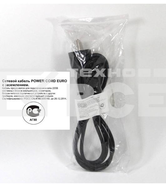 Кабель компьютер - розетка 3m 220V (Европейский стандарт) VCOM/TELECOM