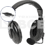 Гарнитура Defender Gryphon 750U USB, черный, 1.8м кабель, фото 1