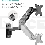 Кронштейн (держатель) ONKRON G150 для телевизора 13